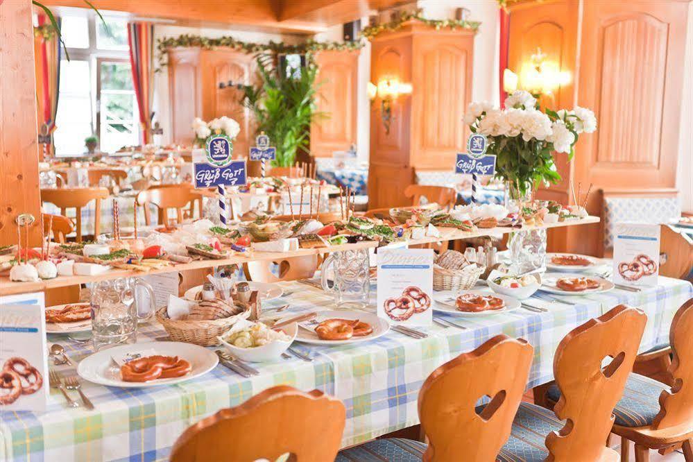 Zum Goldenen Loewen Hotel Baden-Baden